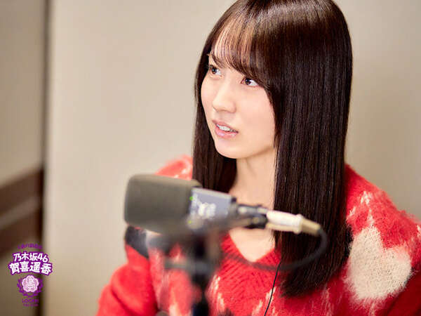 賀喜遥香「どこまでも乃木坂46を大切にする人だな」『久保史緒里 卒業