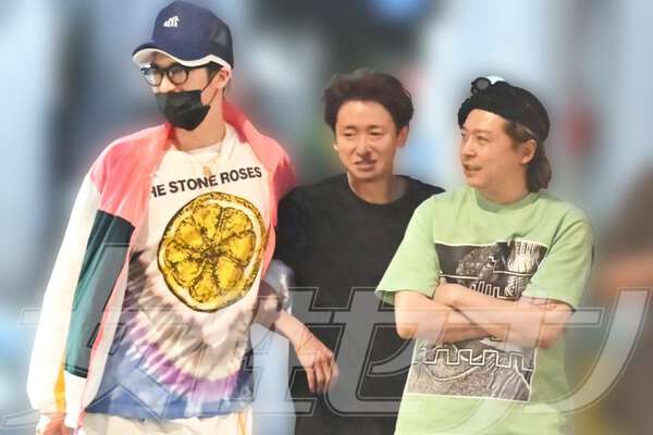 嵐ペンライト10本動作確認済 Japonism銀テ 大野君デザインTシャツ 大野智 嵐活動終了後の様子は|au Webポータル芸能ニュース