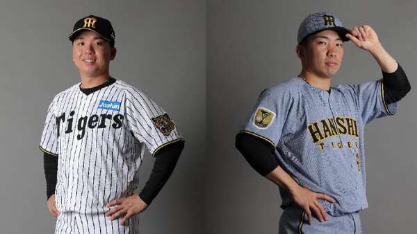 阪神】来季ユニホームのデザイン変更を発表 両袖のワッペンや帽子の