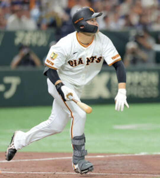 た*め様 実使用バット靴べら　ジャイアンツ　中山礼都選手 た*め様 実使用バット靴べら ジャイアンツ 中山礼都選手 - メルカリ