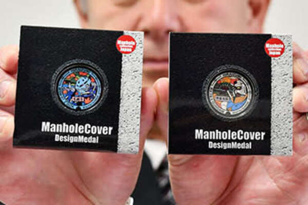 ウ*ン様 ガンダムマンホールメダル　平泉限定　２個セット 平泉 ガンダム マンホールカバーデザインメダル2個セット ウ*ン様