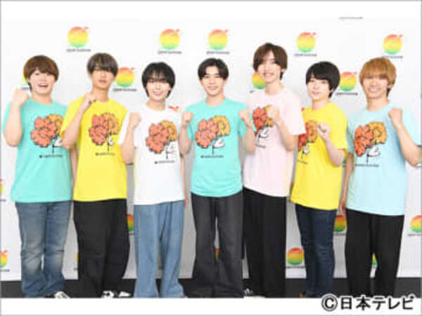 24時間テレビ Tシャツ　なにわ男子メンバー手渡し 24時間テレビ Tシャツなにわ男子メンバー手渡し