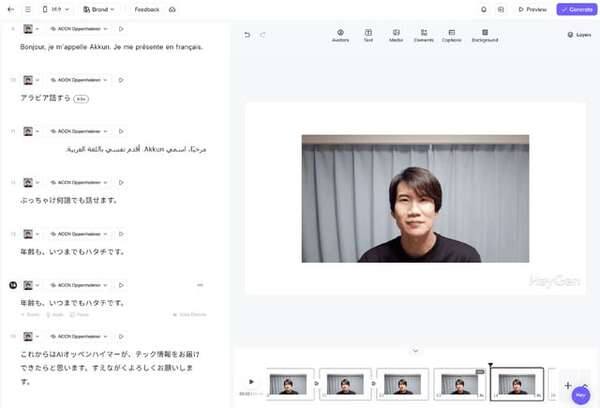 画像が削除されました