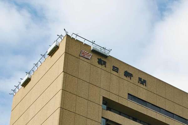 画像が削除されました