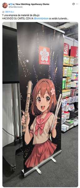 画像が削除されました