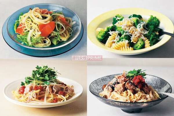 夏の“やせパスタ”》発想の転換で“ダイエット食”に、管理栄養士も